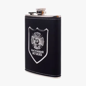 Smart Water Bottle – Premium Leather Wrap